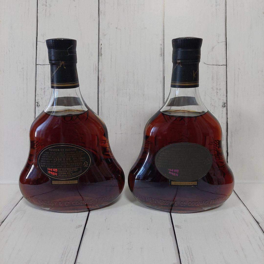 未開栓！ヘネシーX.O 350ml コニャック ２本
