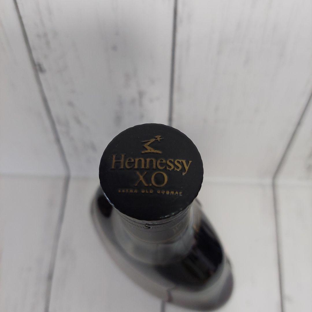 未開栓！ヘネシーX.O 350ml コニャック ２本