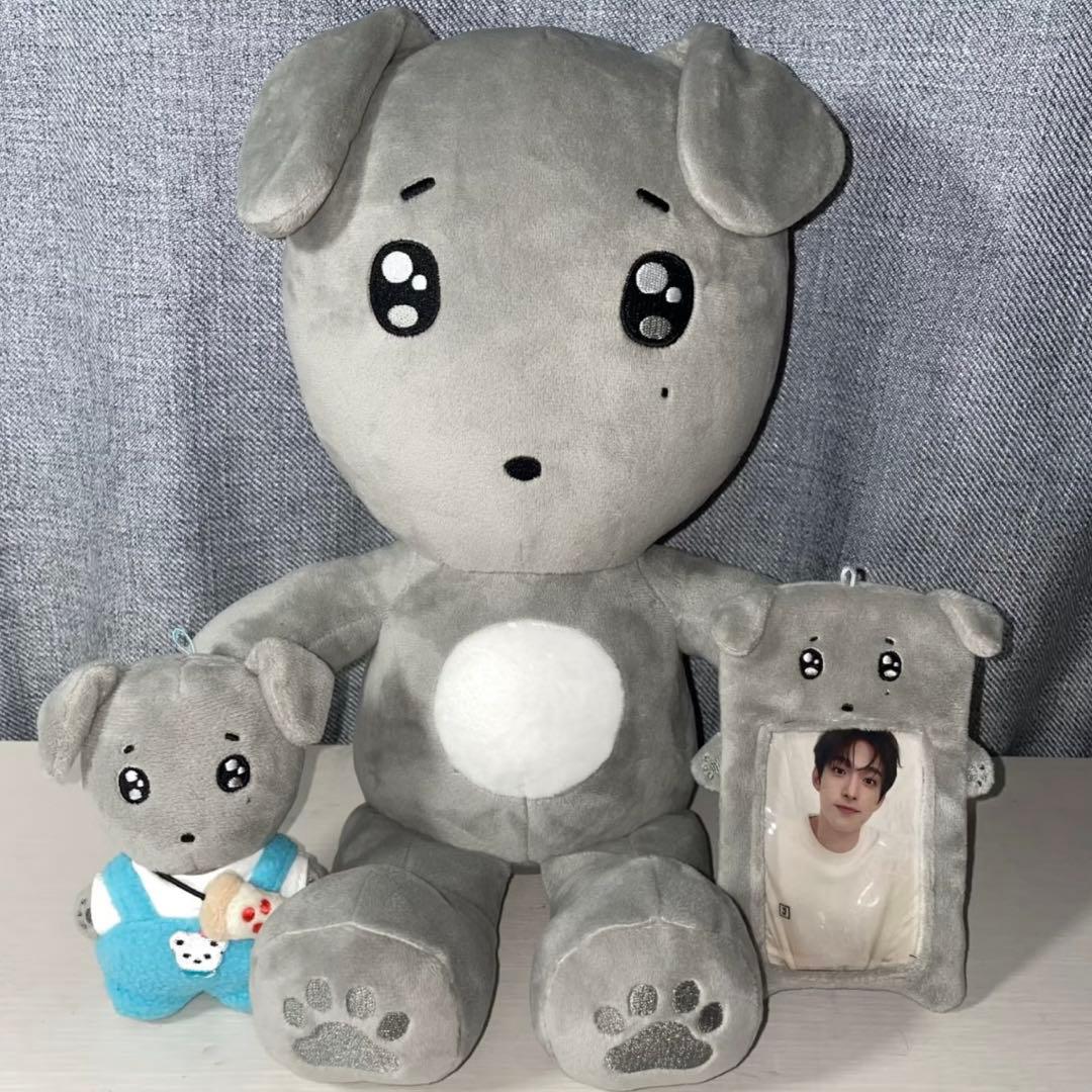 ドギョム 40cm ぬいぐるみ　新品　マスター　セブチ　svt