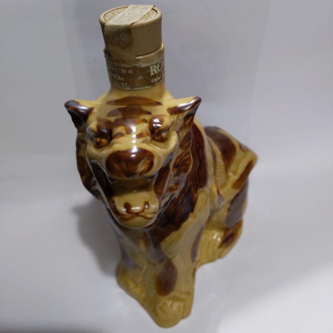 サントリーローヤル・干支ボトル【寅歳】