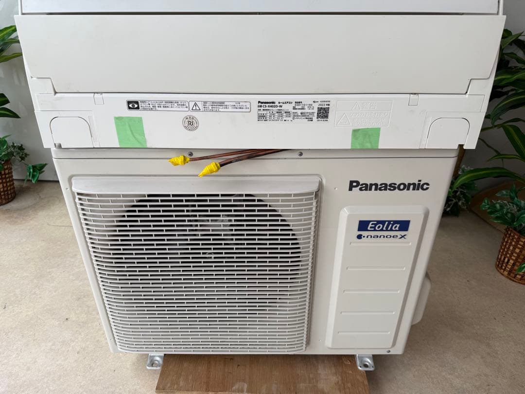 Panasonic CS-X402D-W エアコン本体 2022年製
