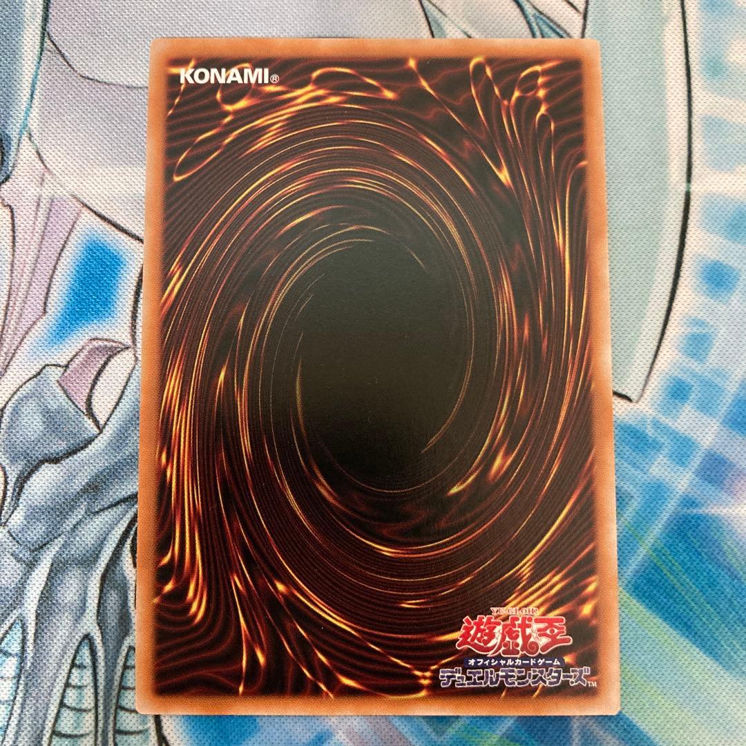 遊戯王 S:Pリトルナイト 25thシークレットレア 1枚