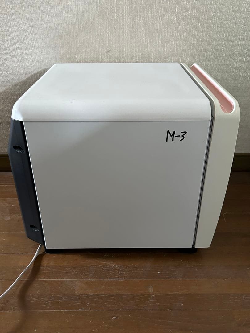 三菱 MITUBISHI 引出式電子冷蔵庫 RP-20A-P 動作確認済み