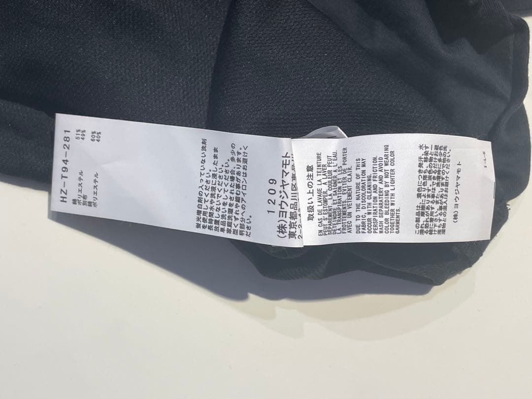 New Era ニューエラ × ヨウジヤマモト 半袖Tシャツ4