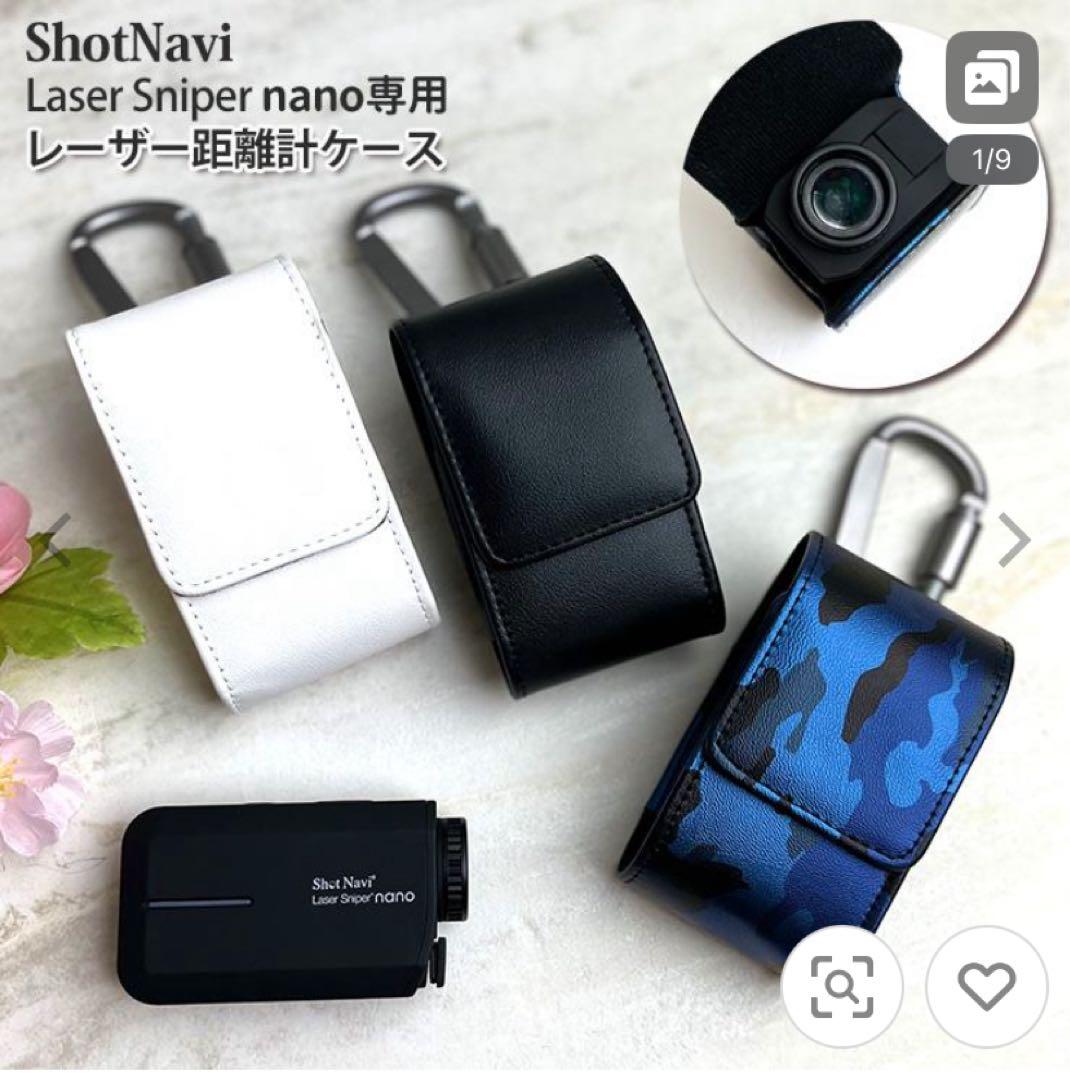 レーザー距離計　ショットナビ　Shot Navi nano GR