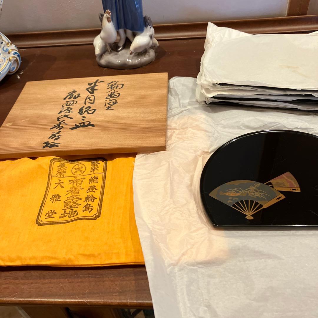 輪島塗　大雅堂　半月銘々皿５枚　未使用