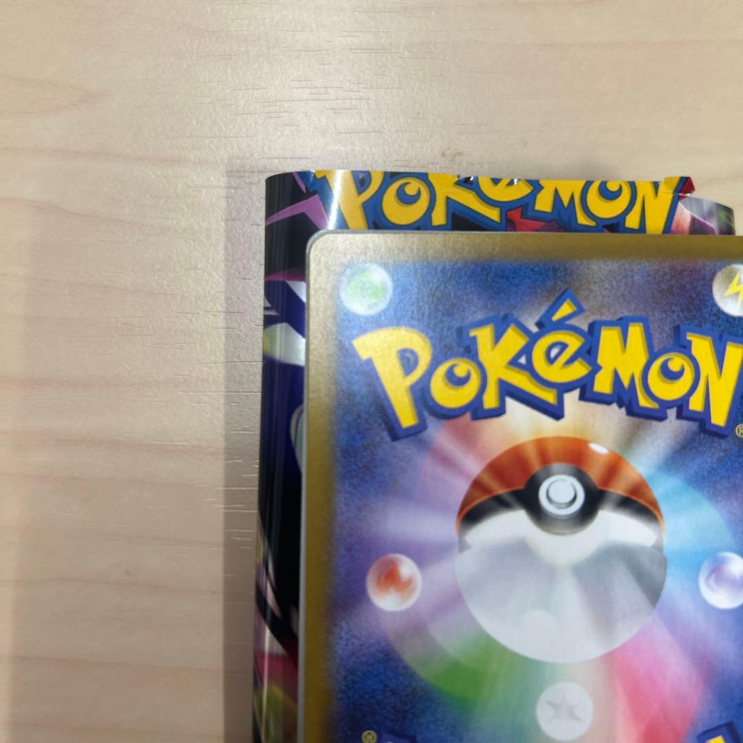 ポケモンカード メイのはげまし トレーナーズsar美品