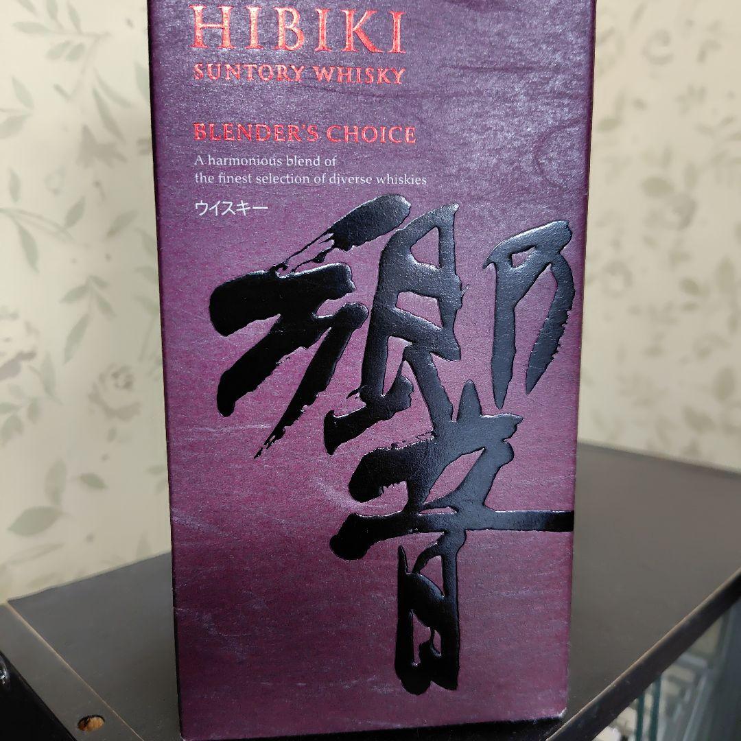 サントリーウイスキー『響』ブレンダーズチョイス 700ml 箱付き 新品