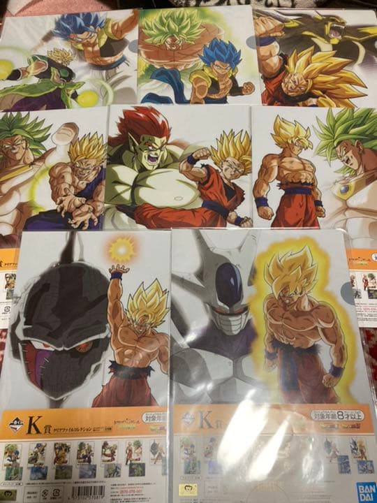 ドラゴンボールZ & 超 劇場版 クリアファイル フルコンプリートセット