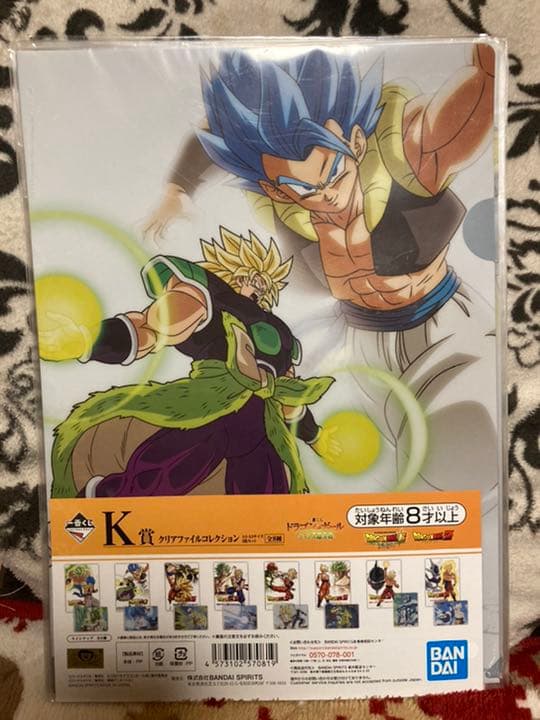ドラゴンボールZ & 超 劇場版 クリアファイル フルコンプリートセット