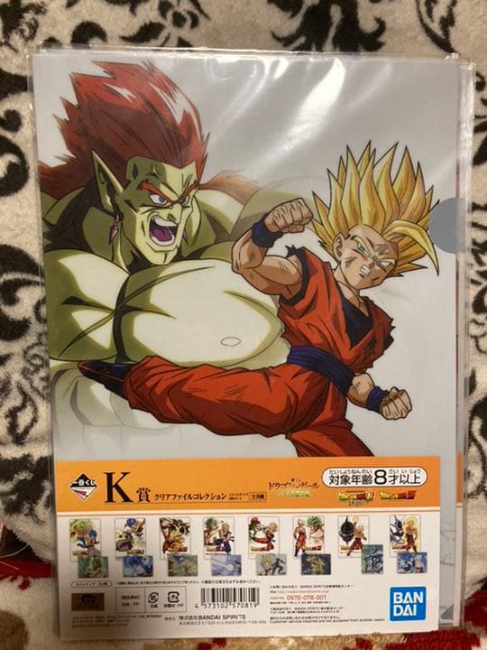 ドラゴンボールZ & 超 劇場版 クリアファイル フルコンプリートセット