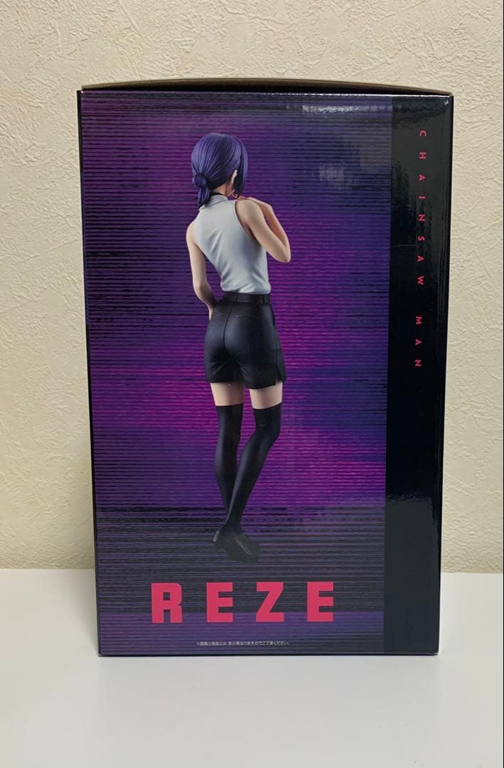 新品　一番くじ　チェンソーマン　レゼ　A賞　フィギュア