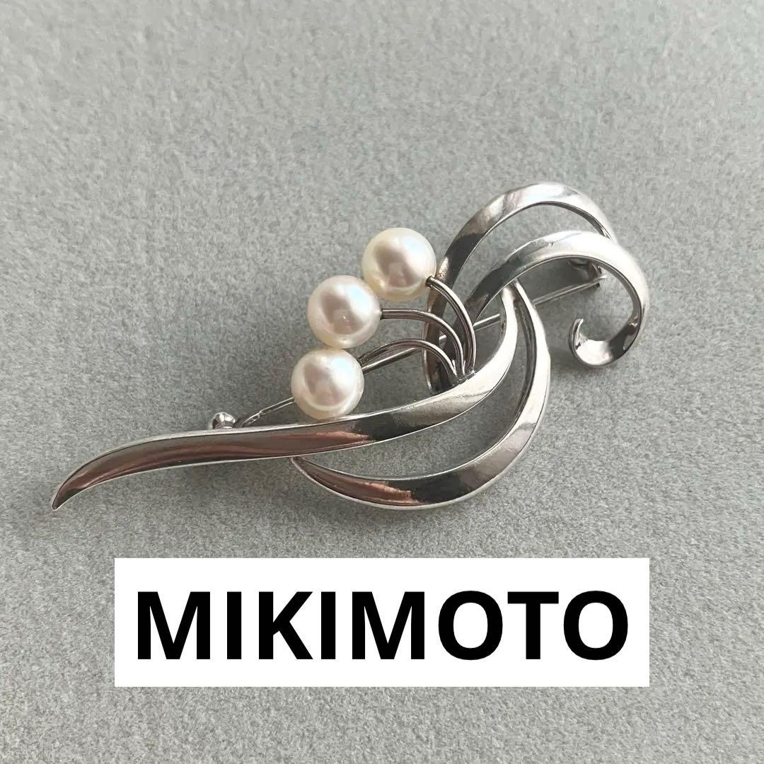 ミキモト　あこや真珠　パール　ブローチ