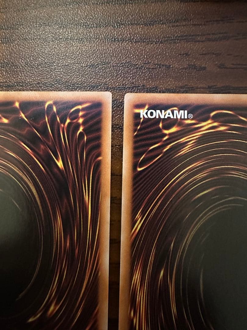 遊戯王 霊王の波動 ドミナスインパルス 25th 2枚