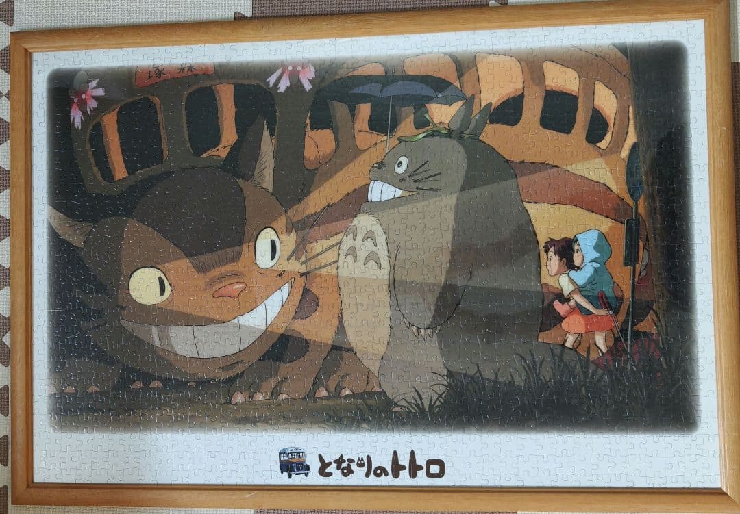 となりのトトロパズル 1000 ピース 完成品 4セット