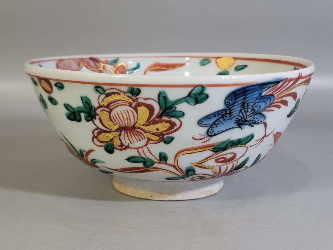 DT529 永楽善五郎作 呉須赤絵菓子鉢 碗 共箱