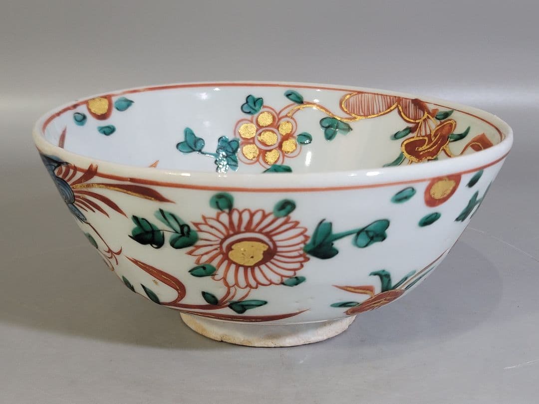 DT529 永楽善五郎作 呉須赤絵菓子鉢 碗 共箱