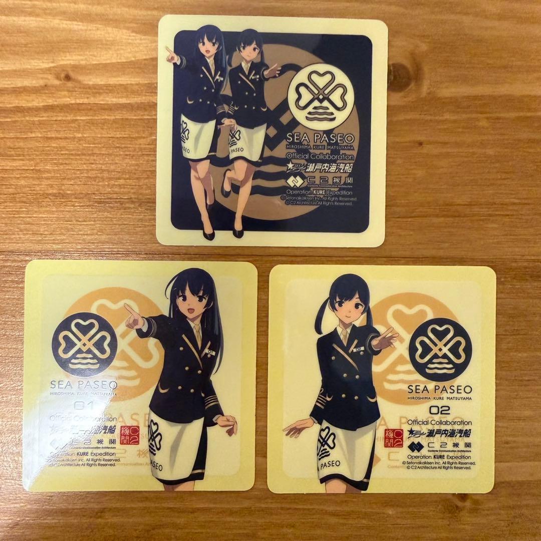 艦これ　公式シール　シーパセオ　パセワン　パセツー　3種