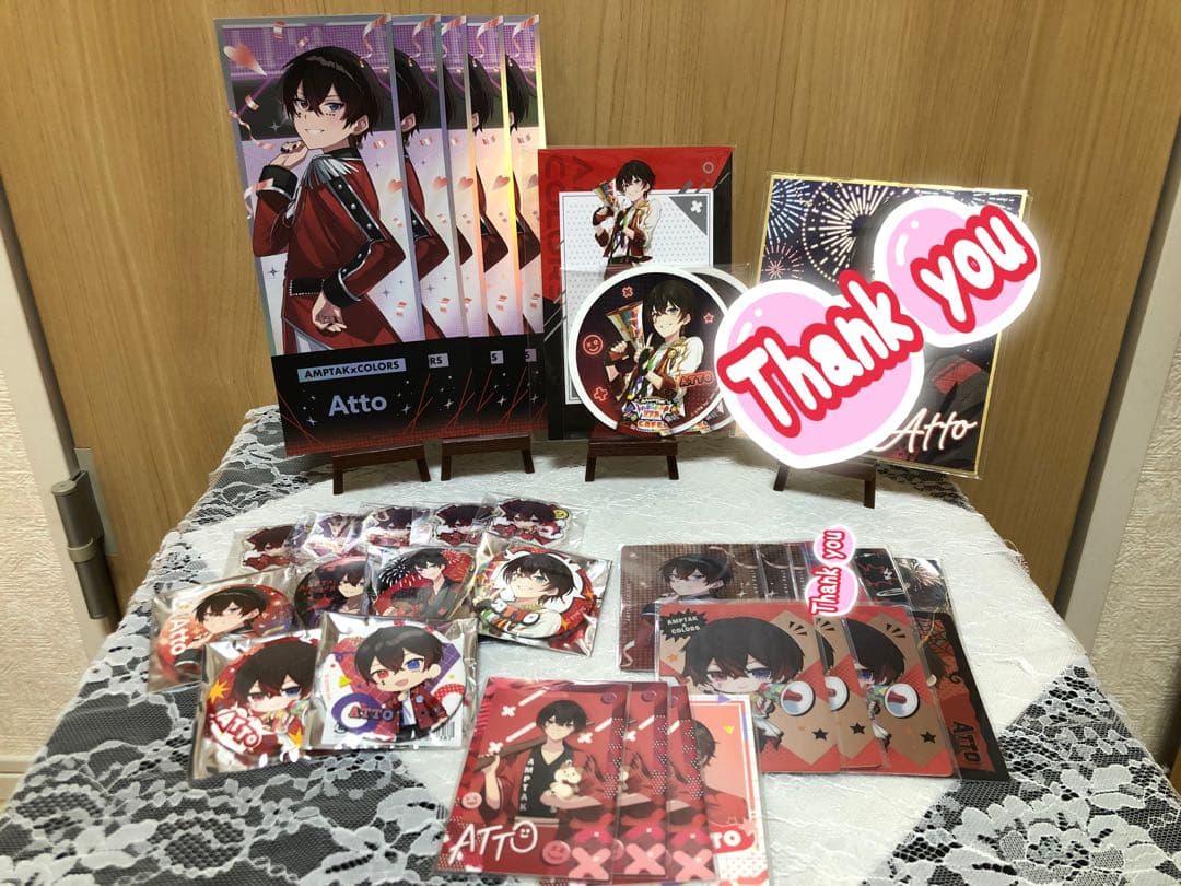 AMPTAKxCOLORS あっと