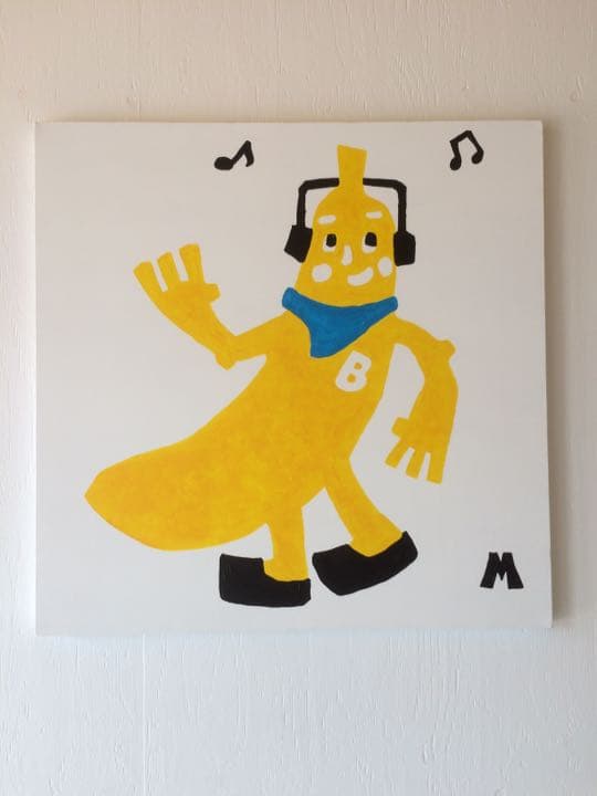 オリジナルペイント　ダンスバナナマン
