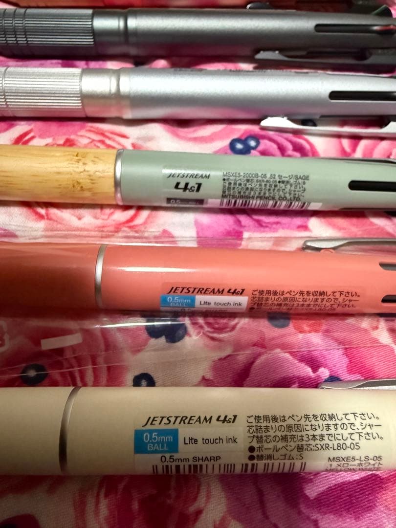 Uni ジェットストリーム　各種　6本セット