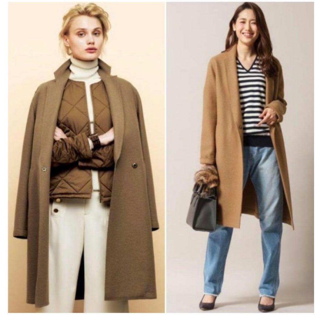 【1度着用のみ美品 23区 リンクスミドルジャージーチェスターコート 近年モデル