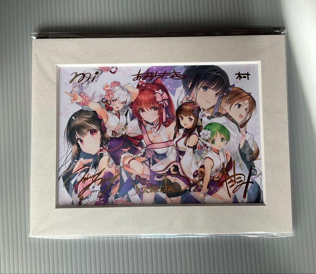 大アクアプラス祭　whitealbum2 VIP特典　新品未開封　オマケショッパ