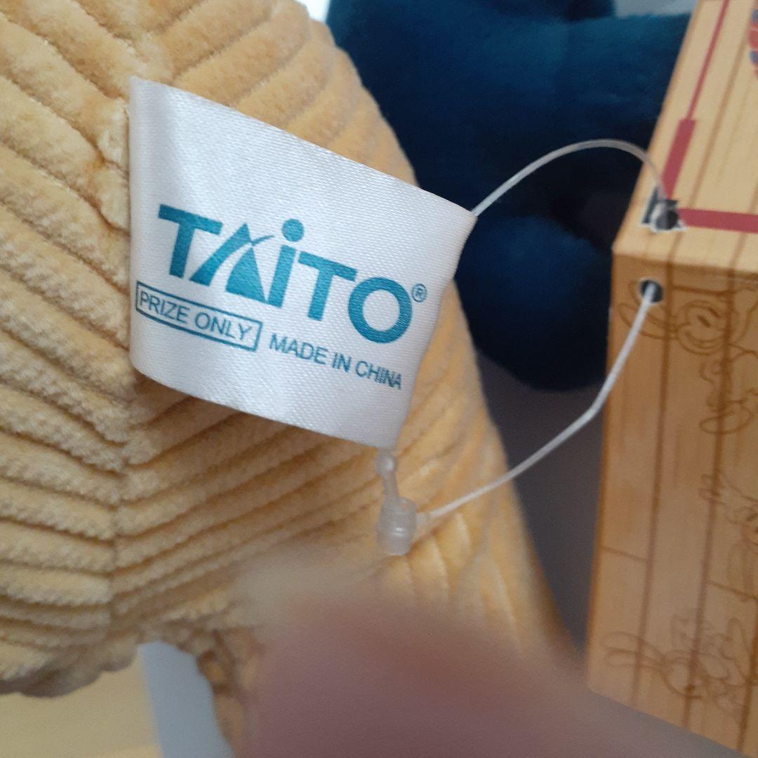 オズワルド・ラビット　SLオーバール　ぬいぐるみ