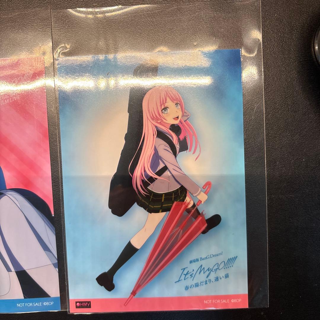 バンドリ 劇場版 It's MyGO!!!!! ブルーレイ HMV特典 千早愛音