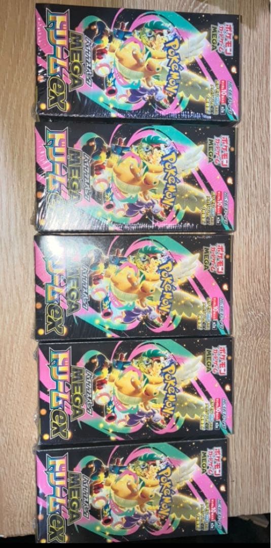 ポケモンカード MEGA ドリームEX 5BOX 新品未開封 シュリンク有