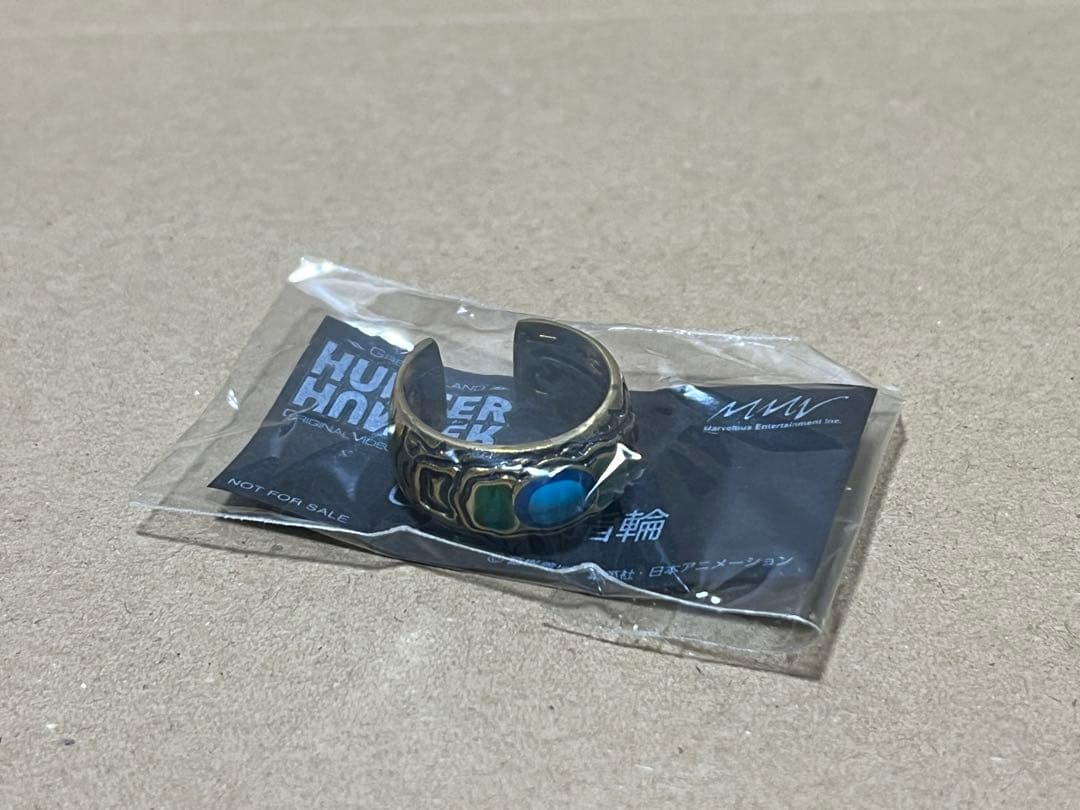 希少 非売品 hunter×hunter ova グリードアイランド 専用指輪