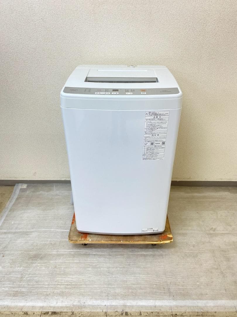 冷蔵庫 洗濯機 家電セット 一人暮らし 東京 神奈川 千葉 埼玉 J14d1