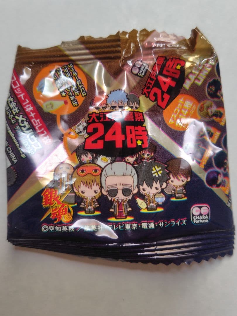 銀魂 大江戸警察24時マスコット １１個セット