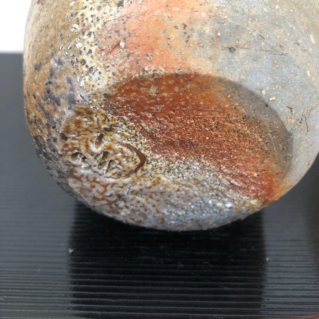 備前焼　小西陶蔵　徳利　一輪挿　箱　骨董　アンティーク　華道