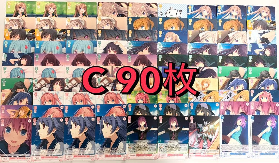 ヴァイス ロゼ sprite 蒼の彼方のフォーリズム OFR SR RR R C