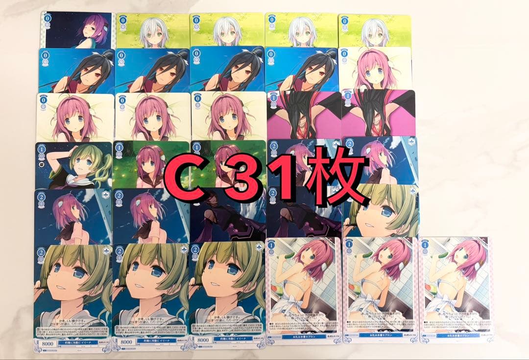 ヴァイス ロゼ sprite 蒼の彼方のフォーリズム OFR SR RR R C