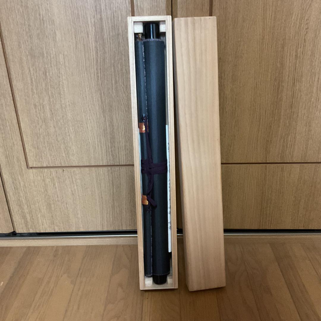 四国第二十三番霊場薬王寺 紙本観世音菩薩拓本 桐箱 解説書在中