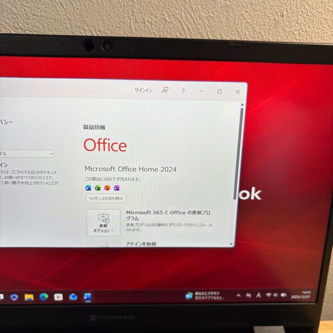 SOR 2022年モデル 第11世代 i5 FHD/16G/軽型