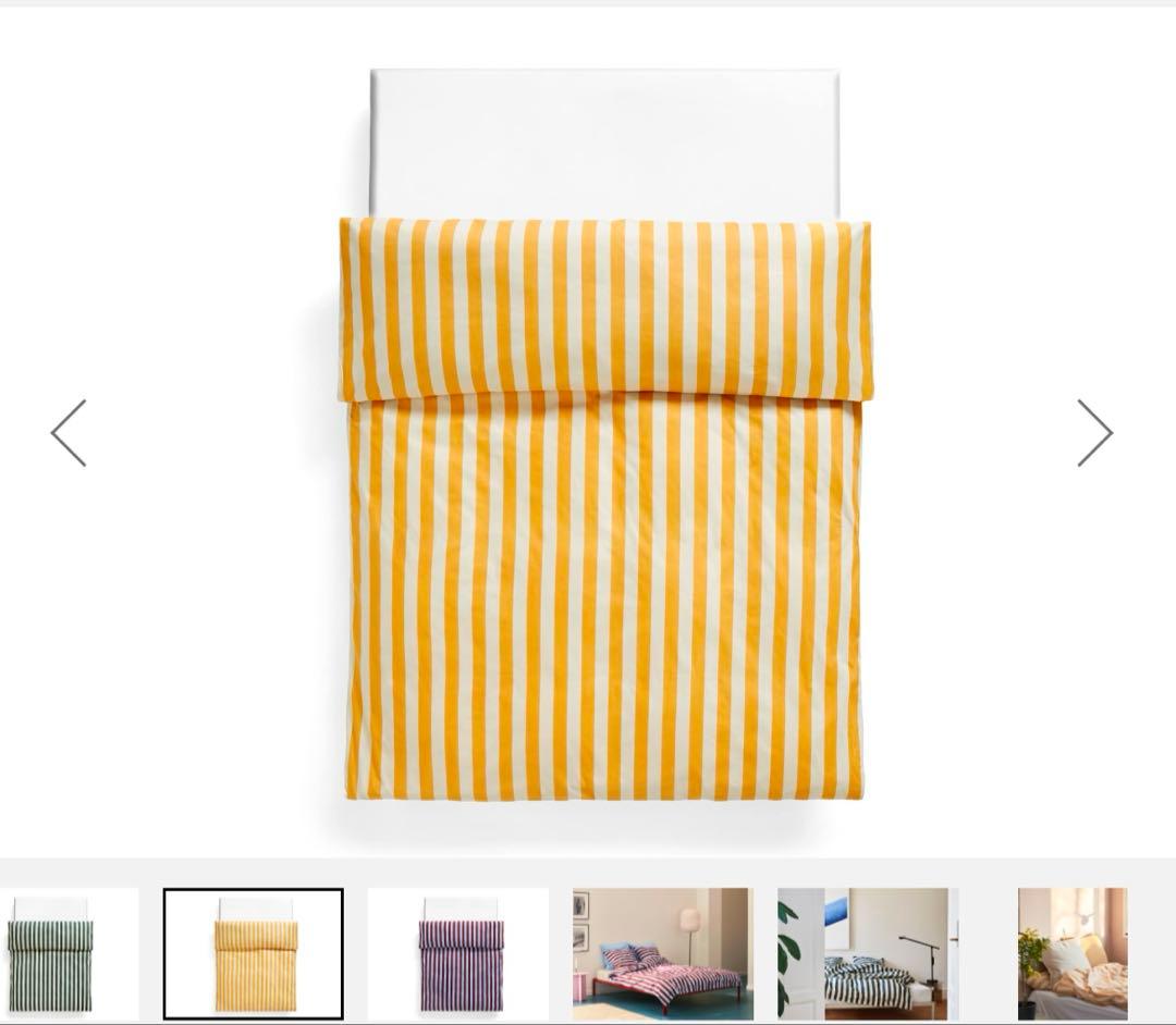 HAY ETE DUVET 布団カバー ピローケース2枚シングルサイズ