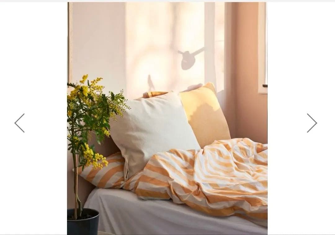 HAY ETE DUVET 布団カバー ピローケース2枚シングルサイズ