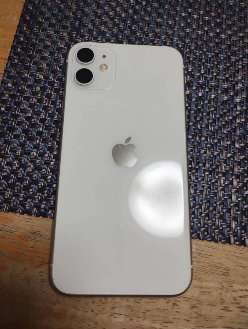る*ー様 iPhone11 覗き見防止ヒィルム付きケース付き
