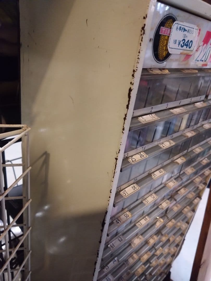 アンティーク※ミシン糸が入ってる引き出し