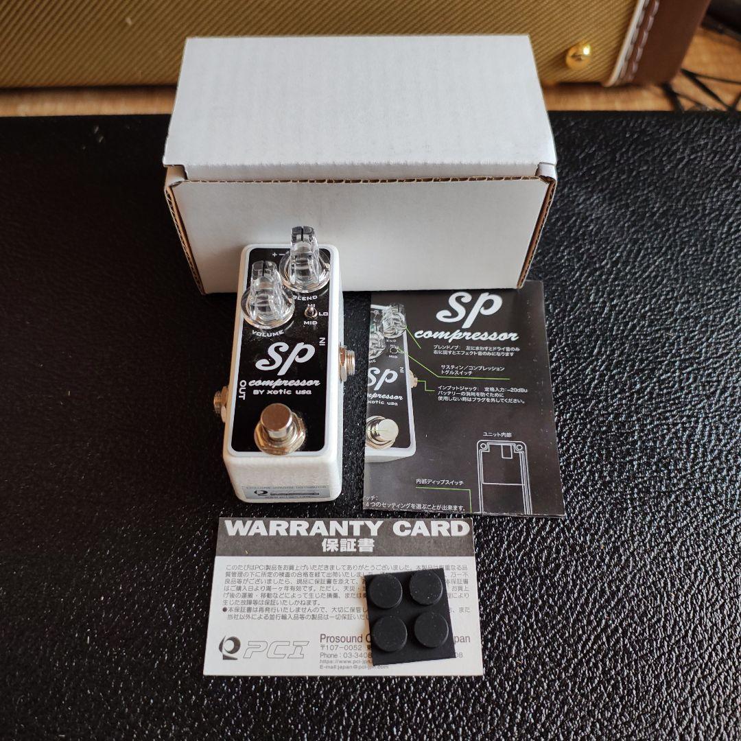 Xotic USA SP Compressor ギターエフェクター 美品！