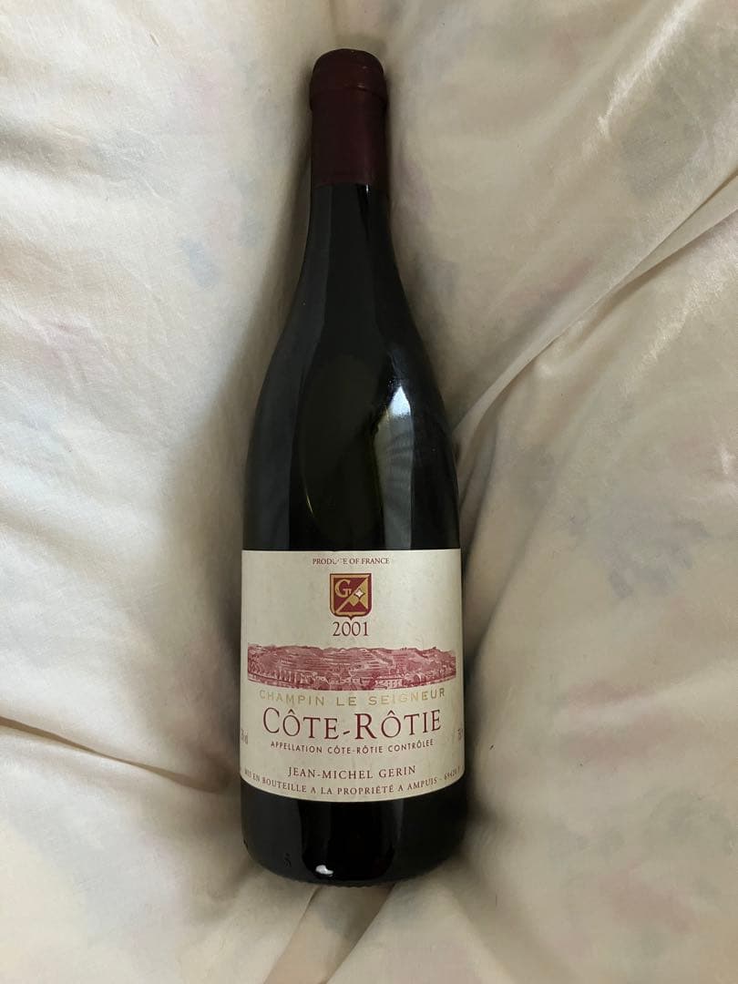 コート・ロティ　2001年