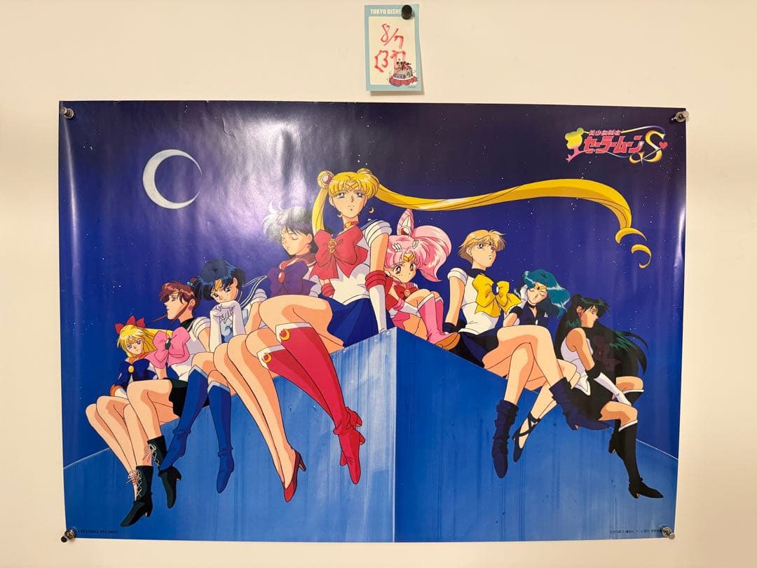 【39】美少女戦士セーラームーン　B2ポスター　武内直子