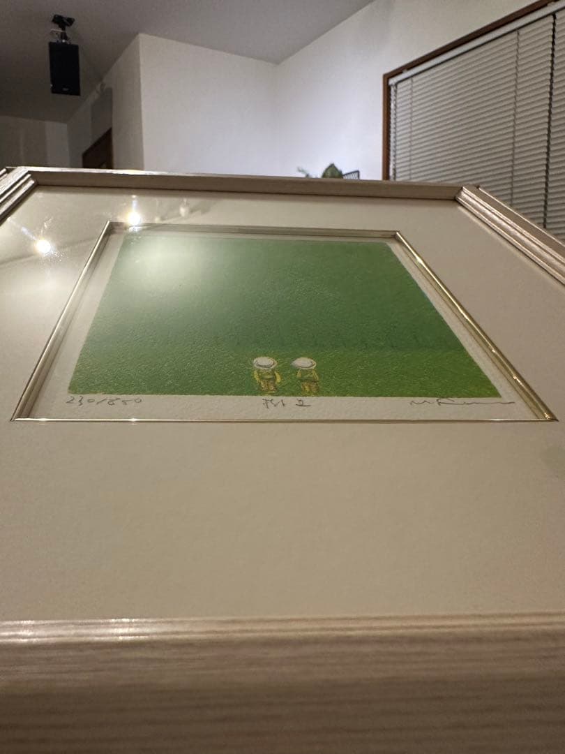 府川誠　リトグラフ