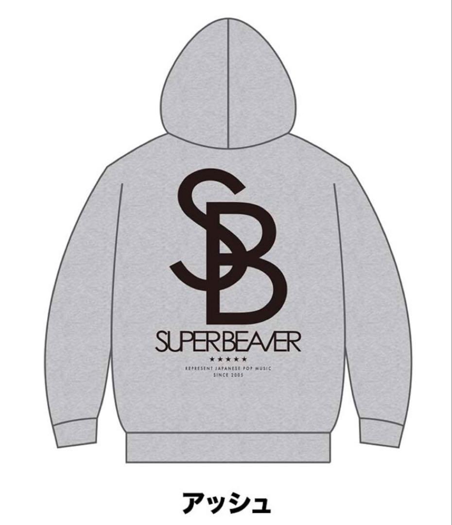 SUPER BEAVER ビックシルエットパーカー アッシュ XLサイズ