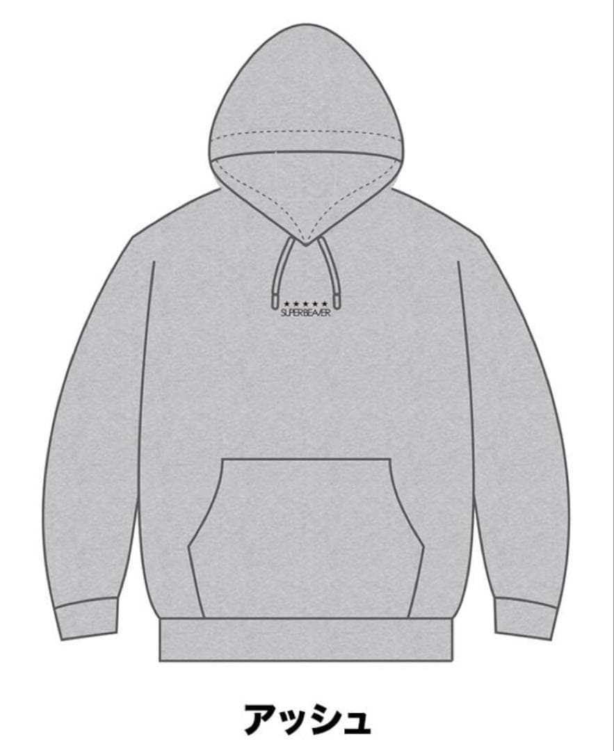 SUPER BEAVER ビックシルエットパーカー アッシュ XLサイズ