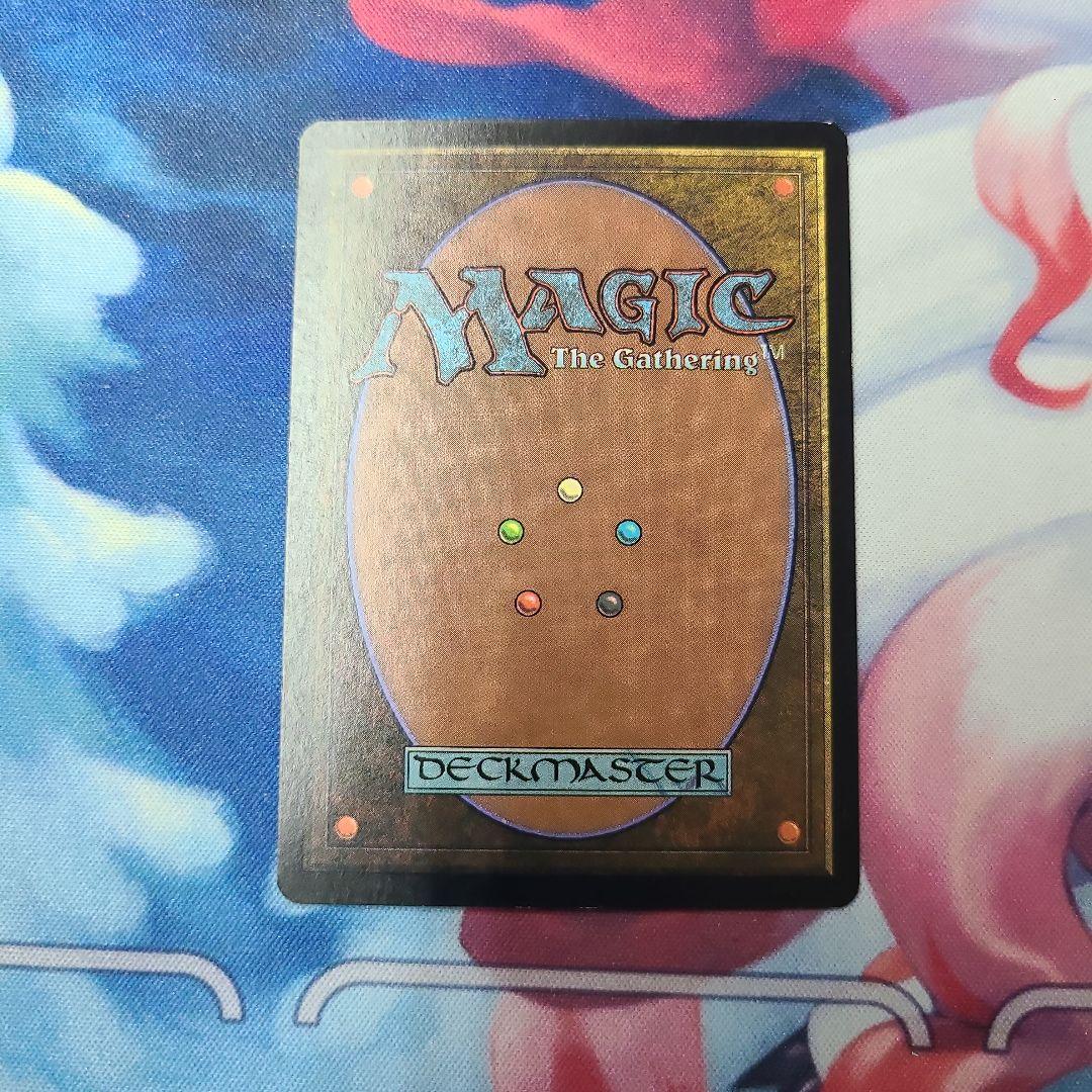 ファイレクシアの供犠台　foil 日本語　インベイジョン