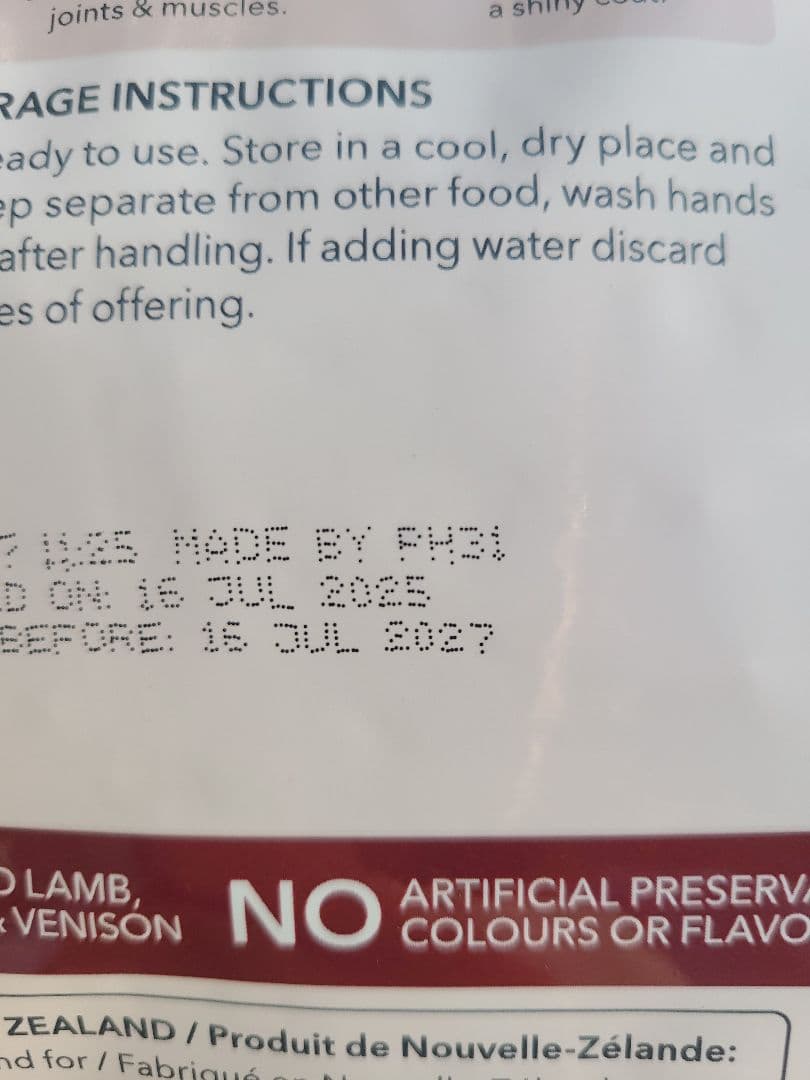 【24時間以内発送】K９ナチュラル 各500ｇ ６種類